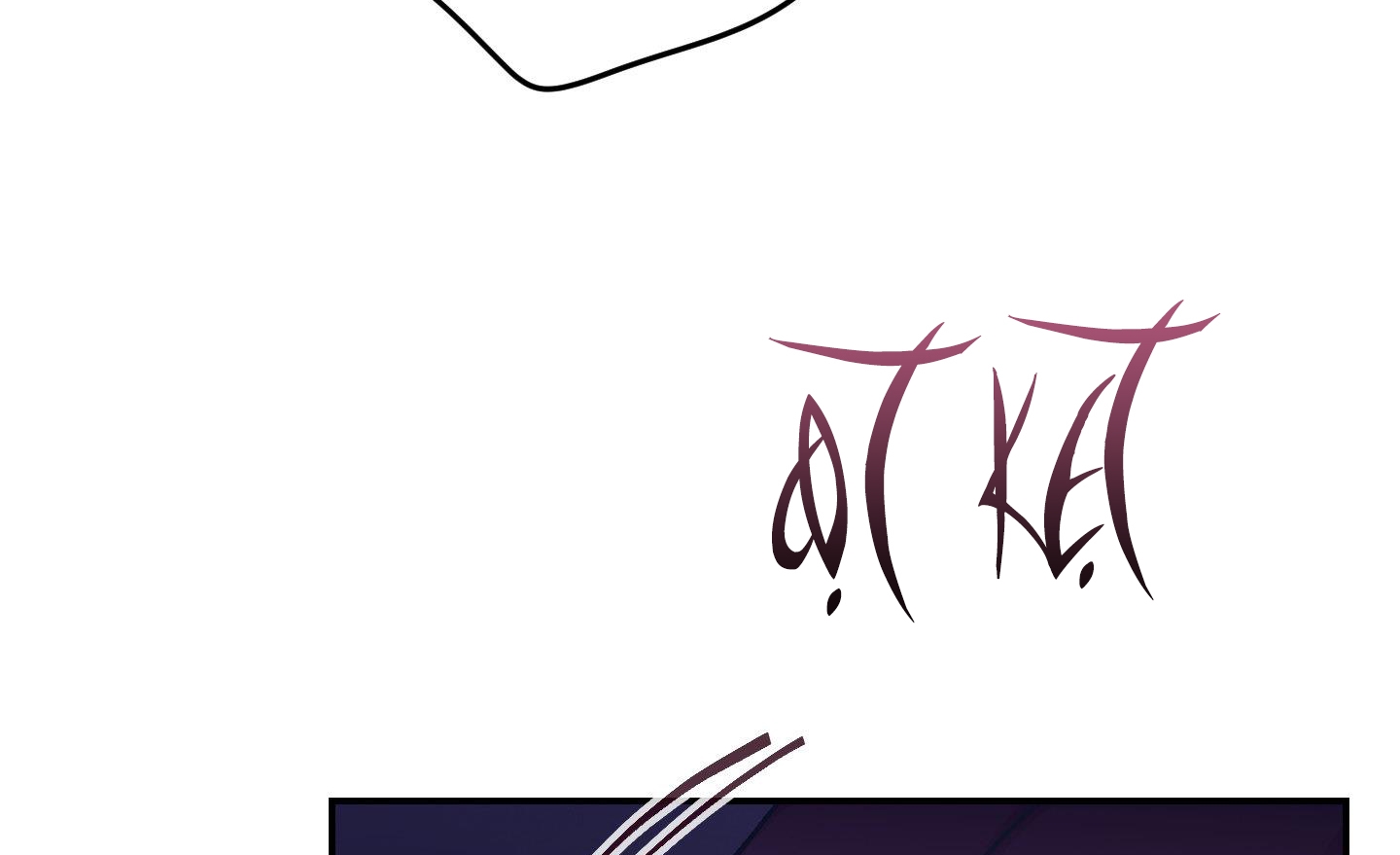 lãng mạn giả dối chapter 27 99