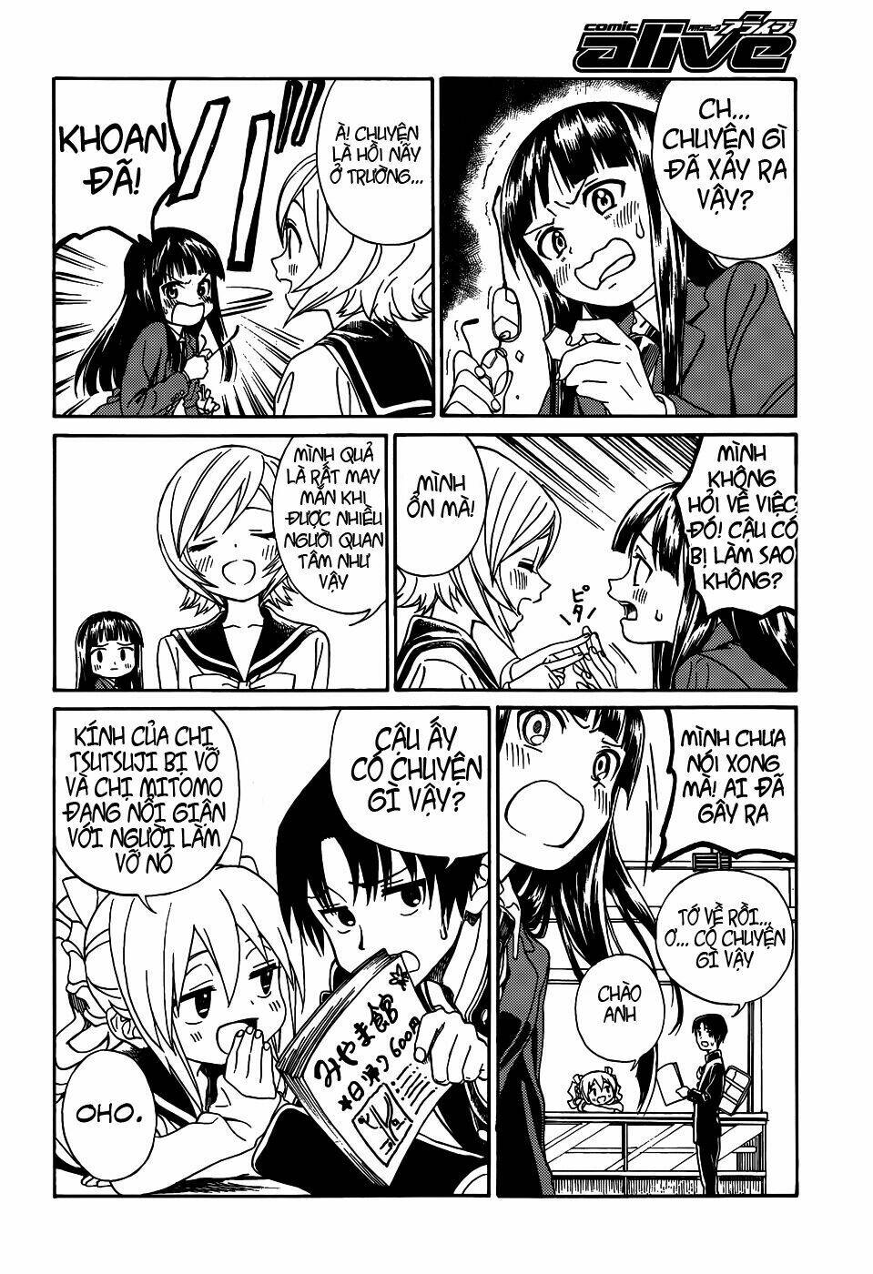 yumekuri chapter 9 7