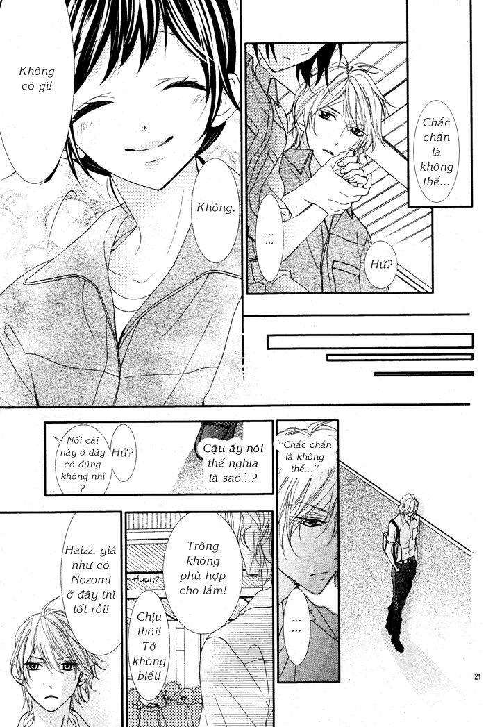 ookamidomo no shitsukekata chapter 1.2 6