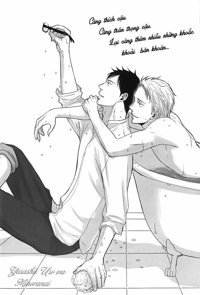 soredemo, yasashii koi wo suru chapter 6 3