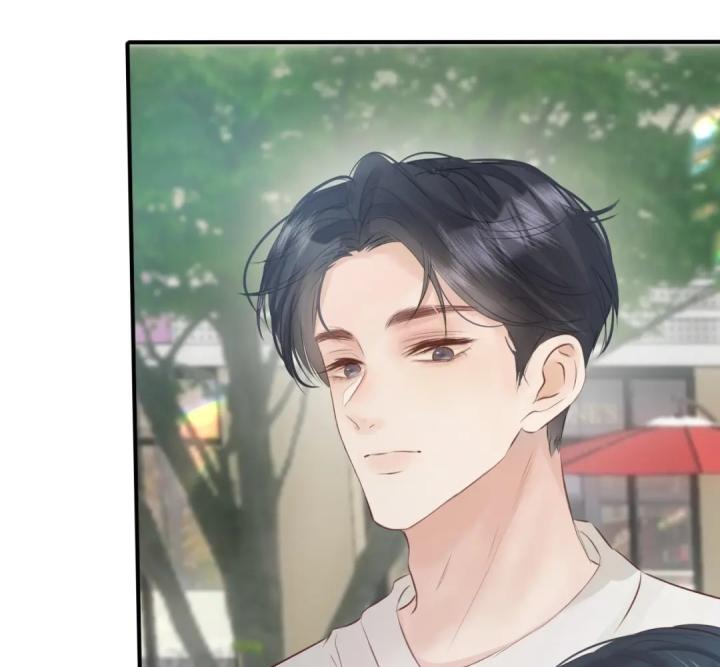 mi nhãn trong khoảnh khắc chapter 5 59