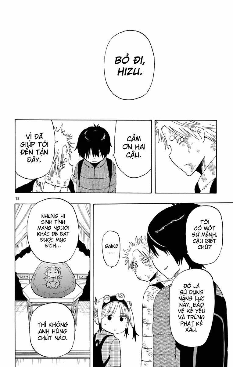 saike mata shite mo chapter 62 20