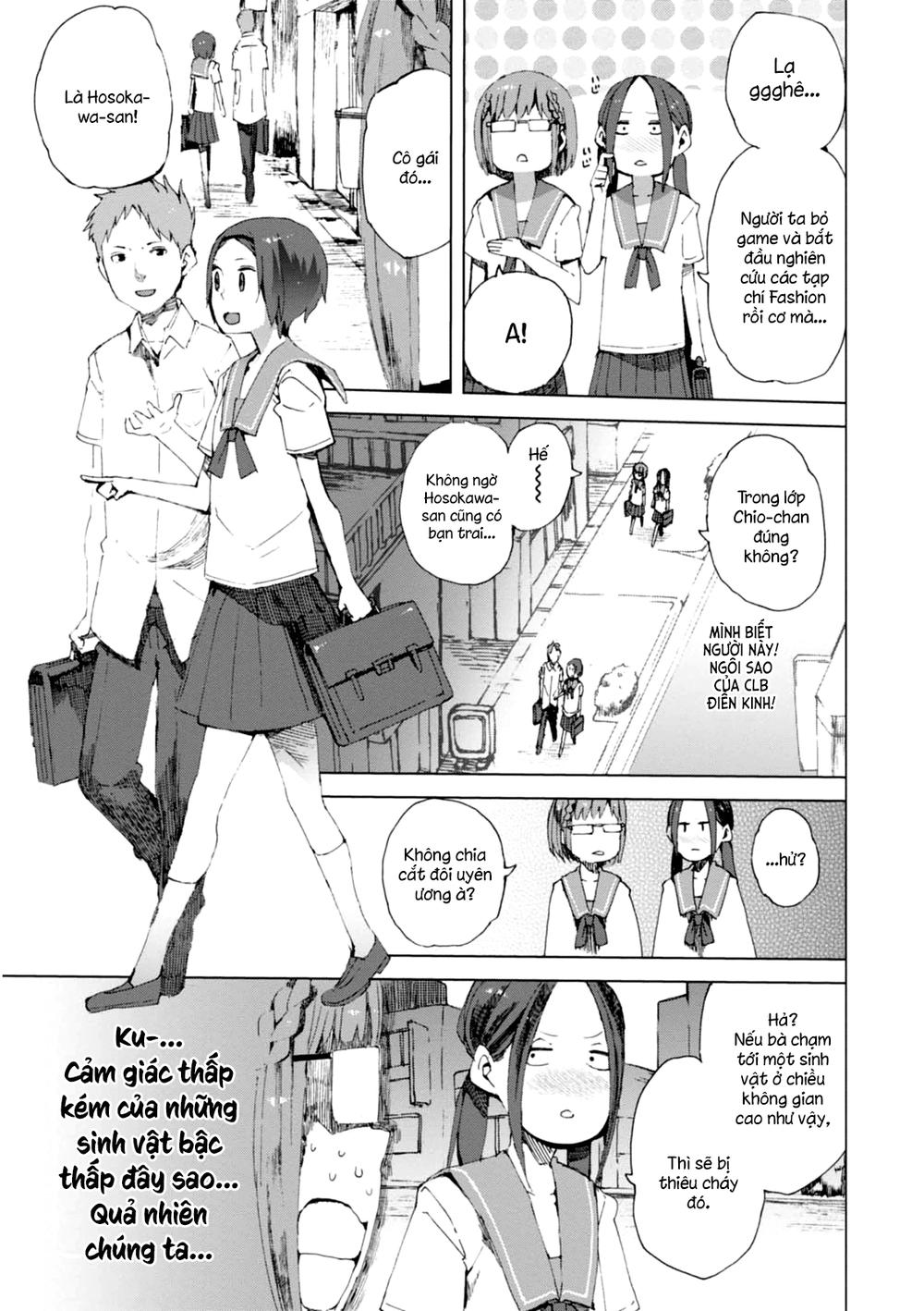chio-chan no tsuugakuro chapter 4 7