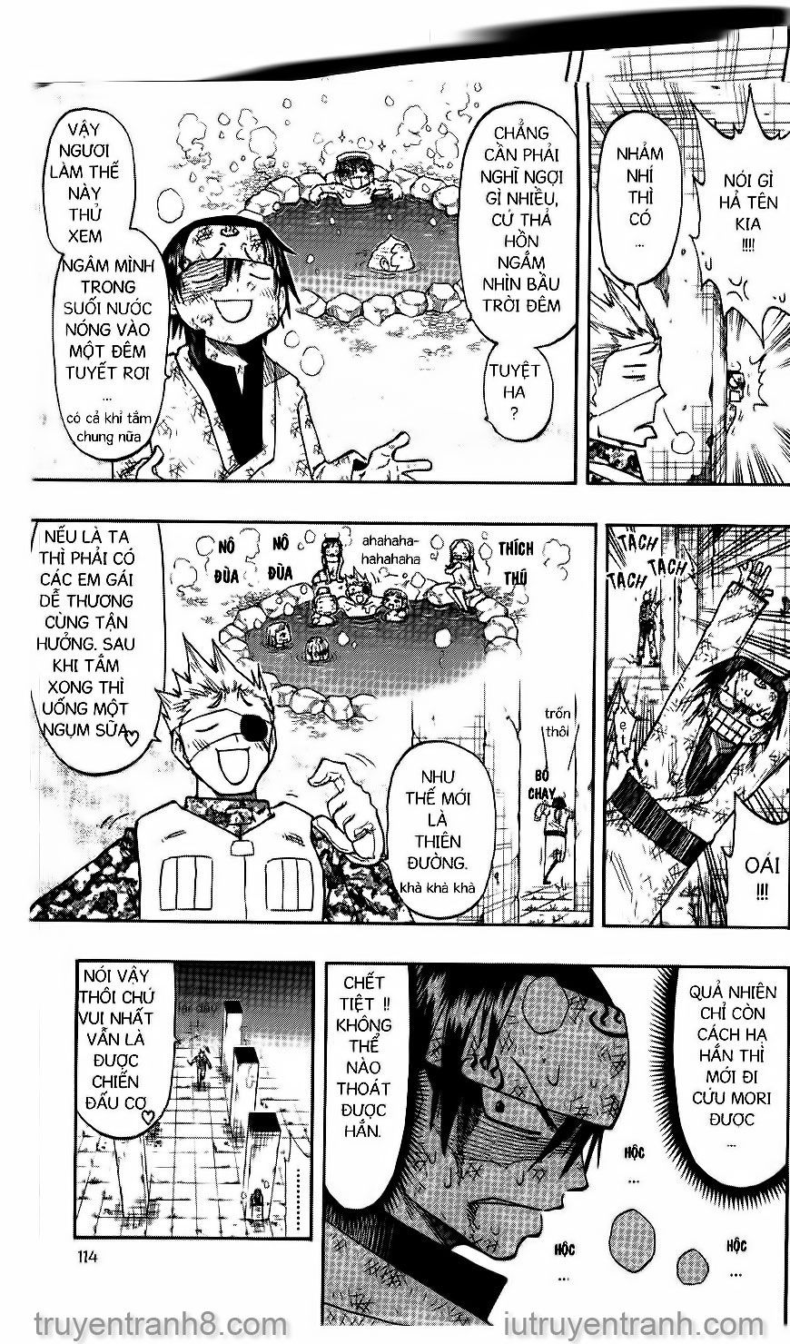 law of ueki chapter 122 5