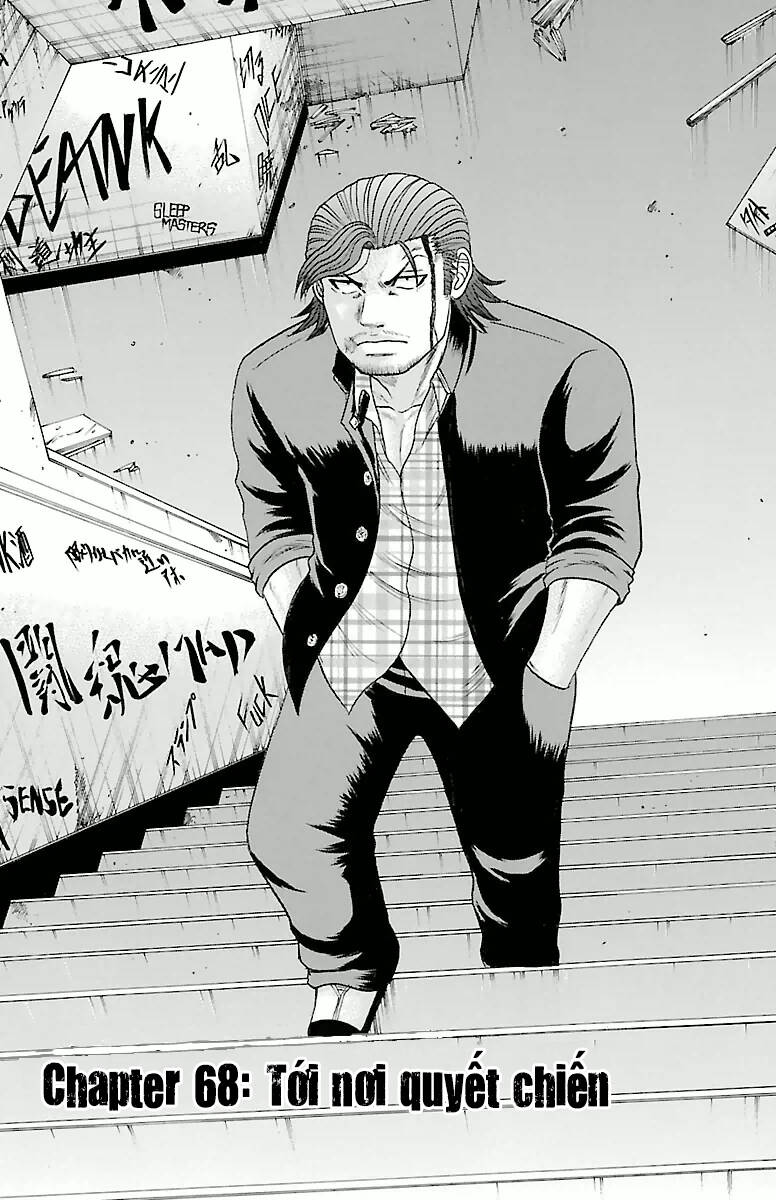 crows zero chapter 68 1