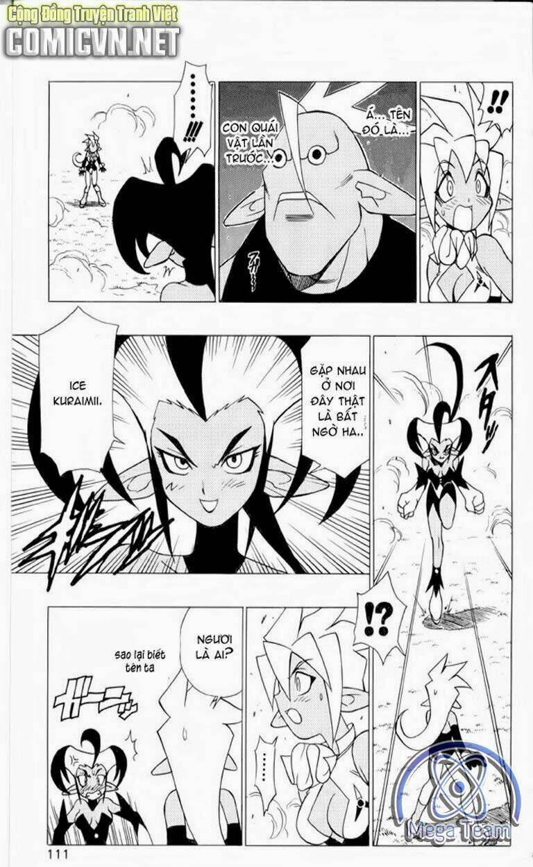 guardian eight chapter 1 108