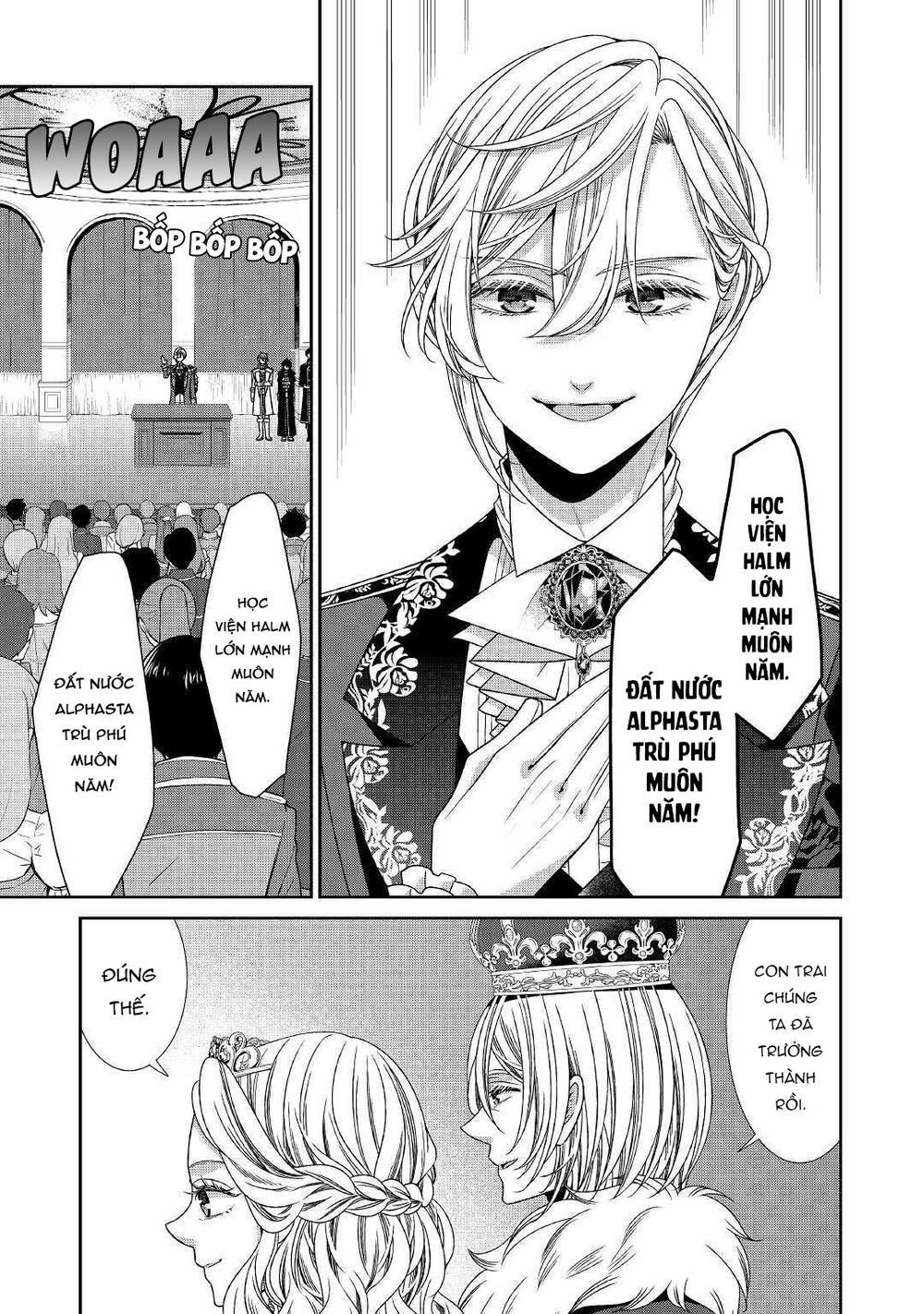 nhật ký theo dõi vị hôn thê tự nhận mình là nữ phụ phản diện 1 chapter 18 7