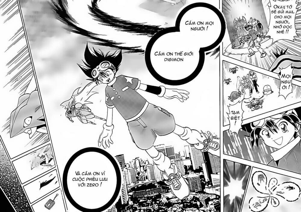 little star chapter 58 16