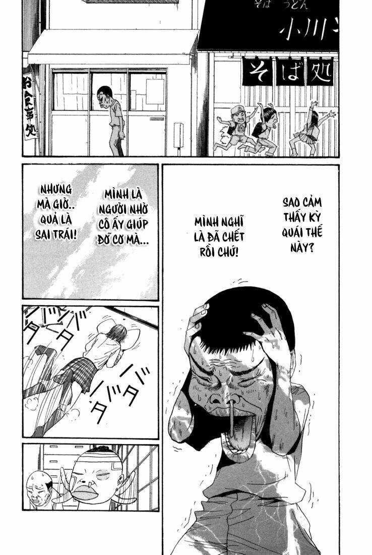 boku to issho chapter 28 18