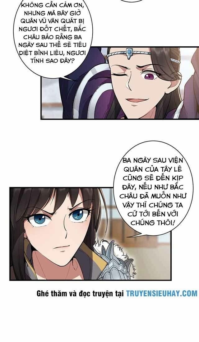 cuồng nữ trọng sinh - hoàn khố thất hoàng phi chapter 83 16