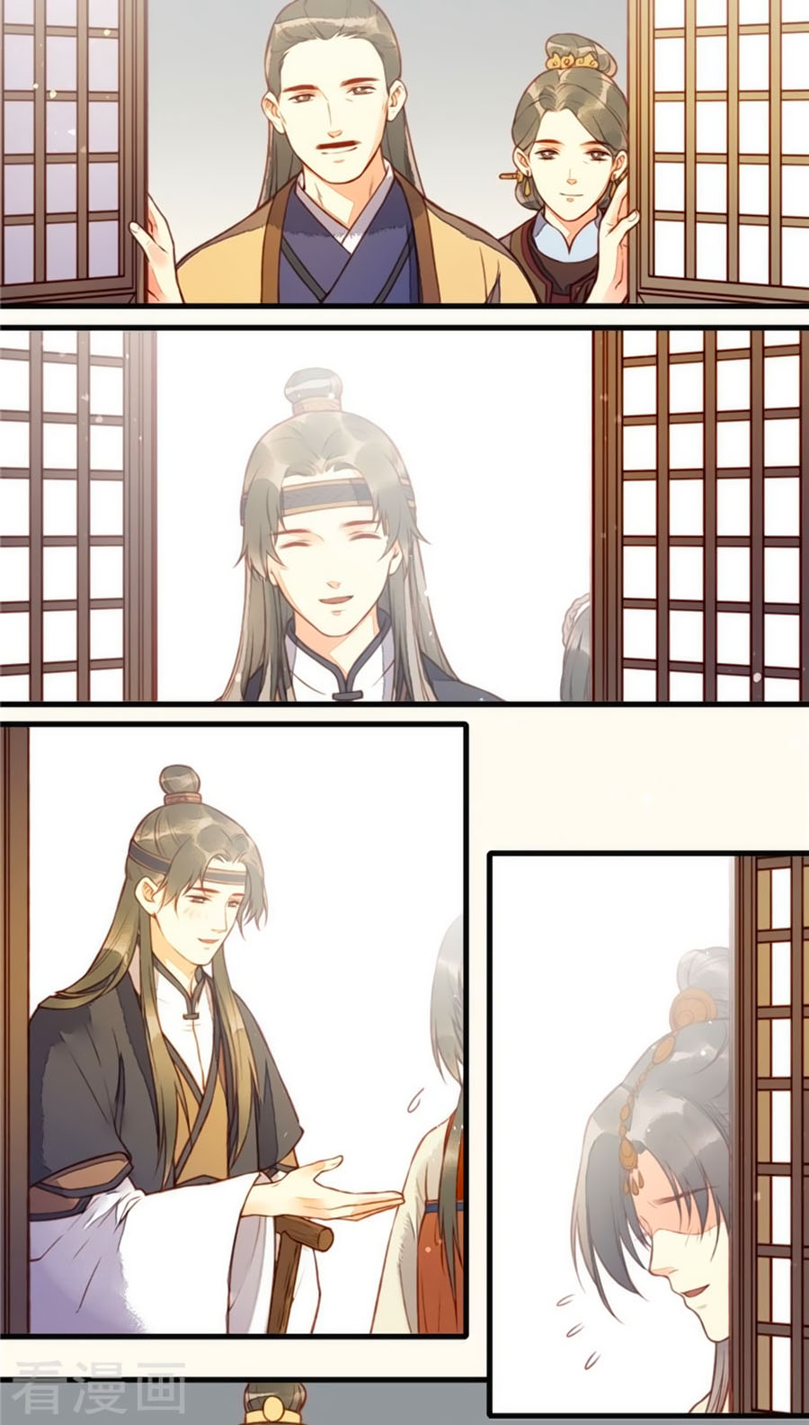 An Gia Hữu Nữ chapter 62 - Trang 23