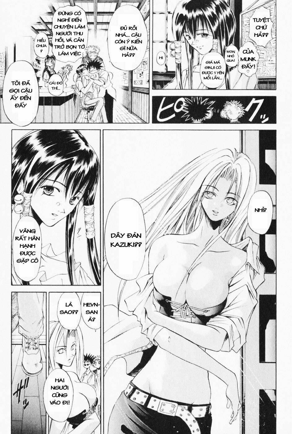 get backers chapter 35 12