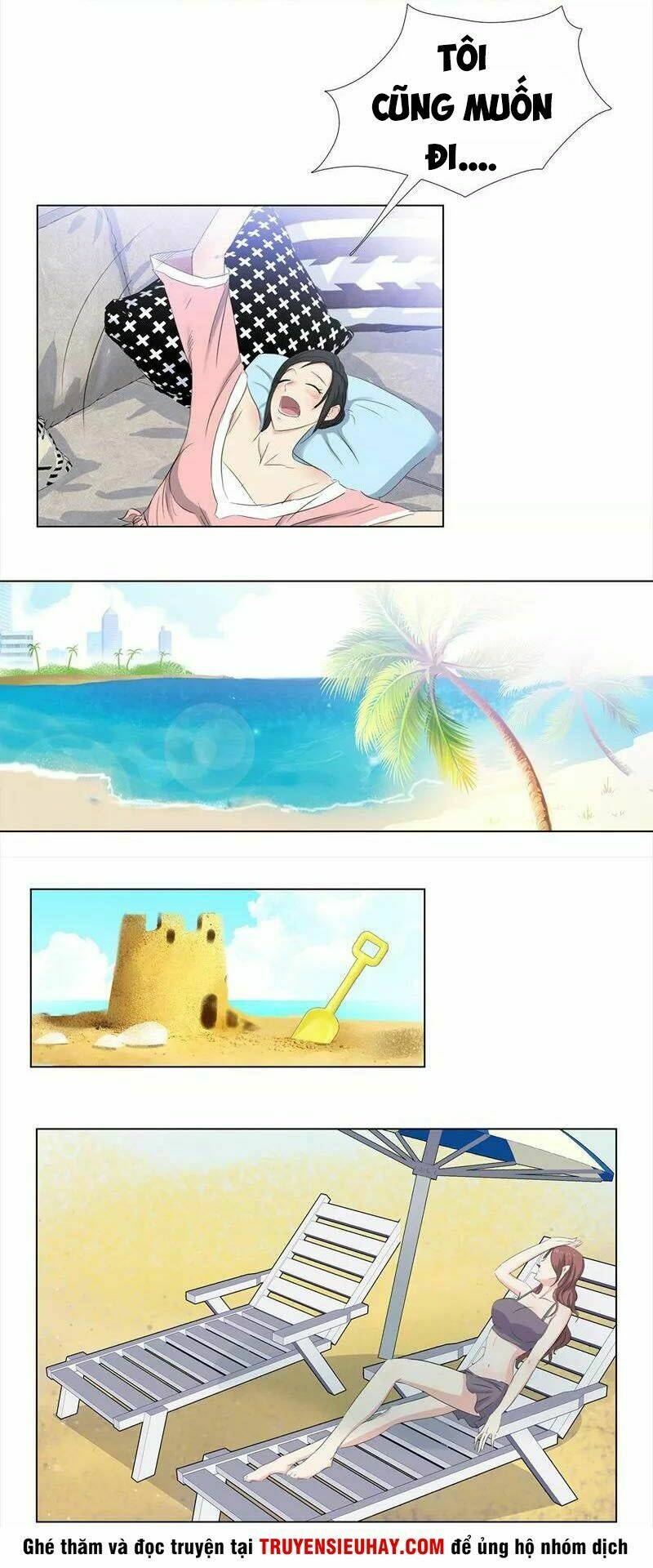 học viện cao thủ chapter 68 12