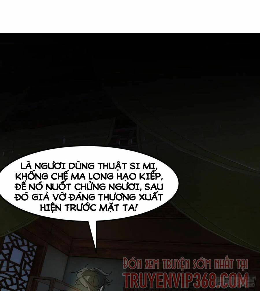 ma hoàng sư đệ quả thực quá chung tình chapter 78 15