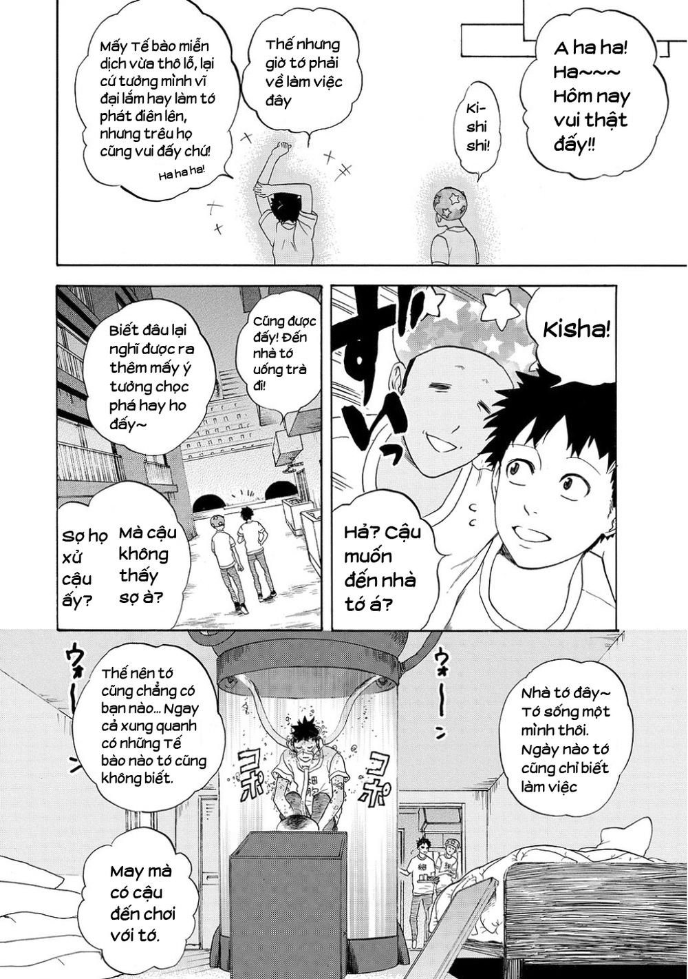 hataraku saibou! chapter 11 15