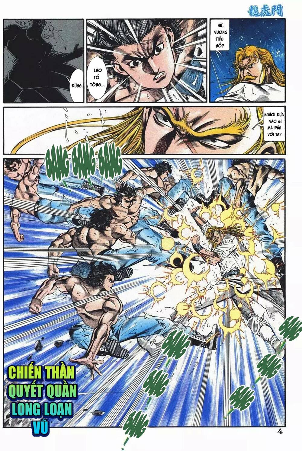 cựu tác long hổ môn chapter 1085 4