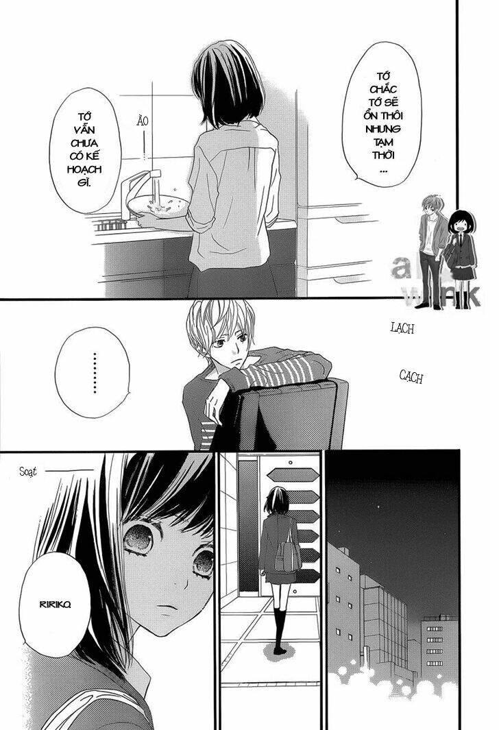 rere hello chapter 5 17