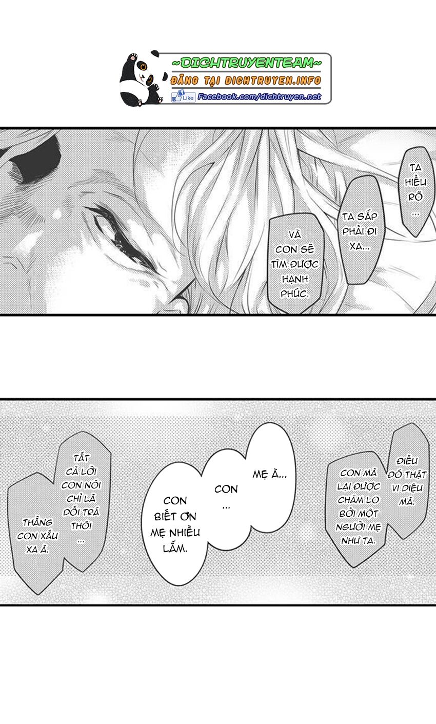 trêu ghẹo "gấu" nhà tôi! chapter 47 12