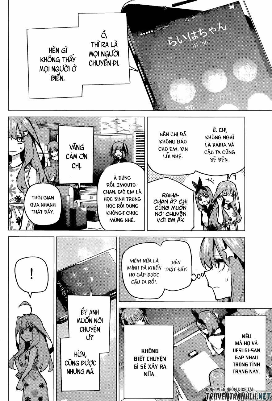 the five wedded brides chapter 91 19