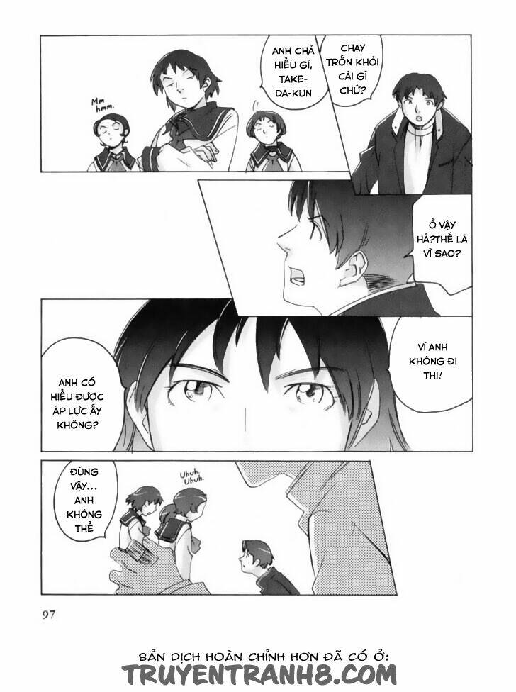 boogiepop wa warawanai chapter 6 10