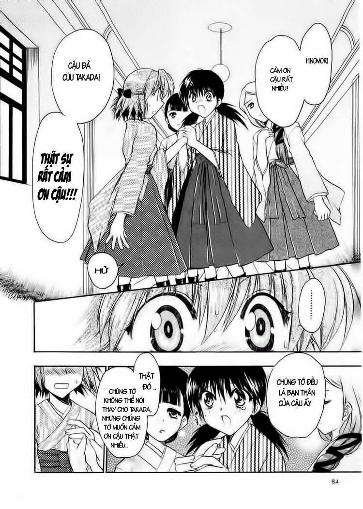 sakura no ichiban chapter 3 19