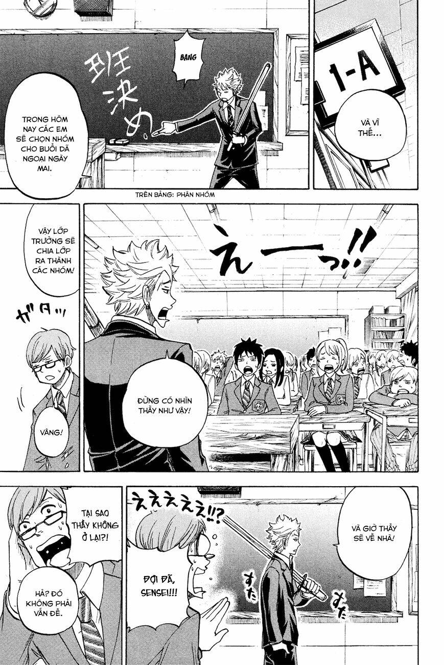 yankee-kun to megane-chan - nhóc quậy và nhỏ 4 mắt chapter 211 19