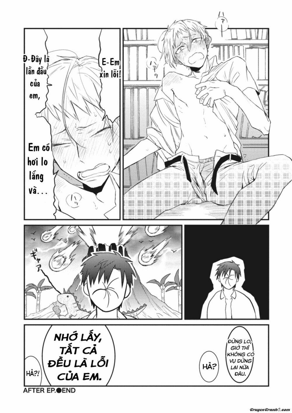 sonna me de mite kure chapter 6.5 6