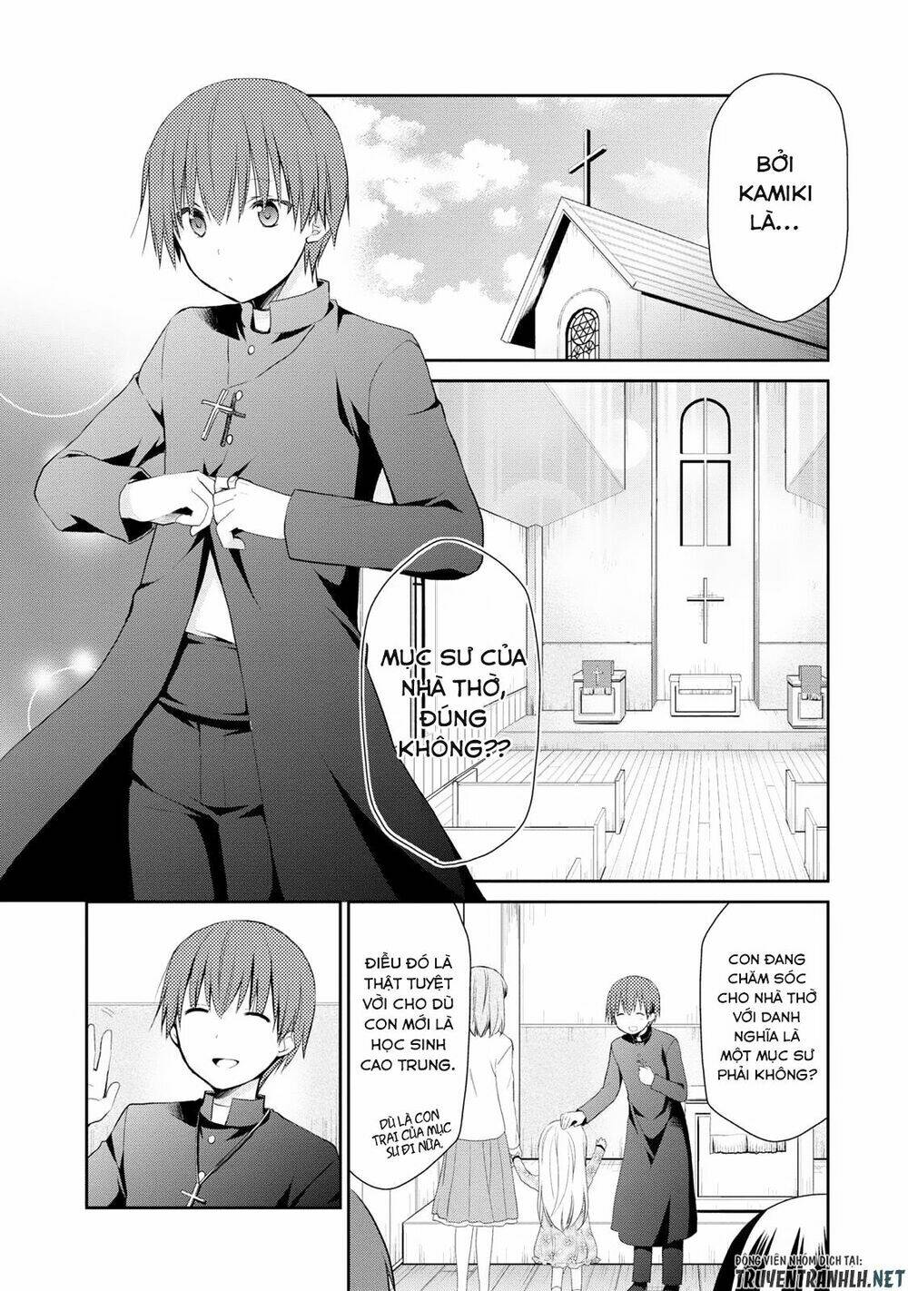 asmodeus wa akiramenai chapter 1 11