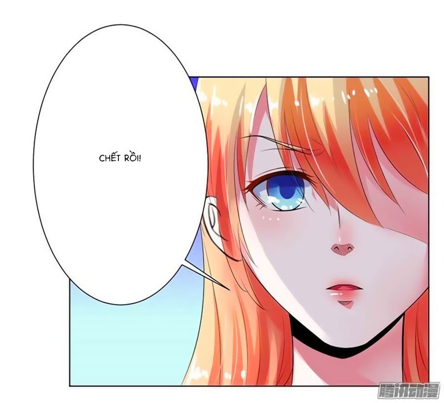 watashi wo hitorijime ni shite chapter 66 27