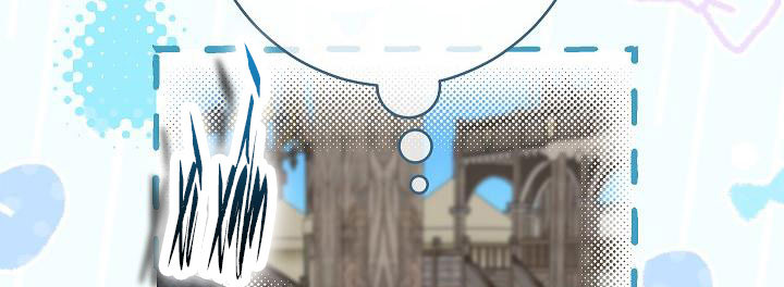 phía sau em, luôn có ta bên cạnh chapter 39.1 209