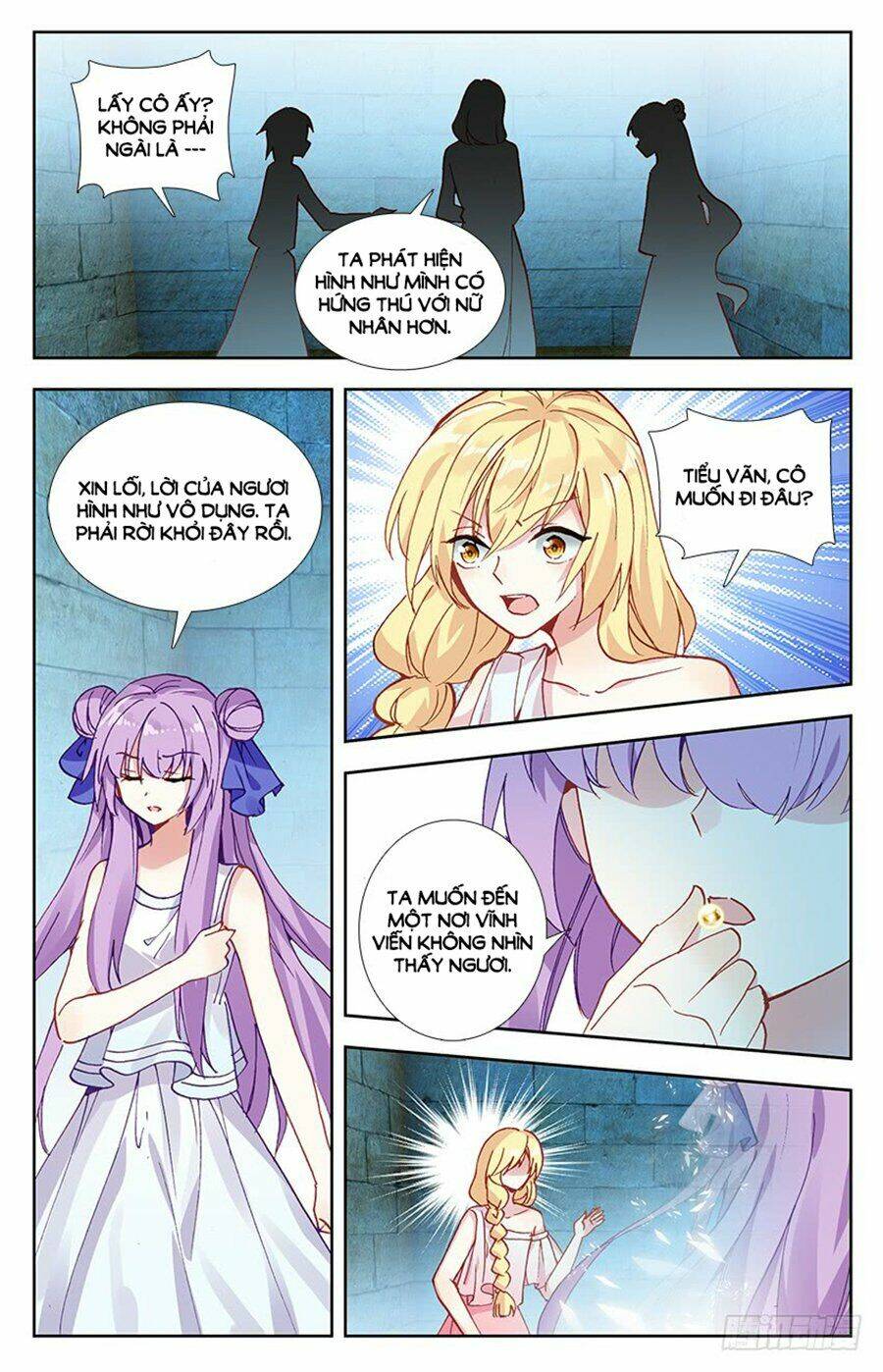 tầm trảo tiền thế chi lữ - lưu niên chuyển chapter 28.3 1