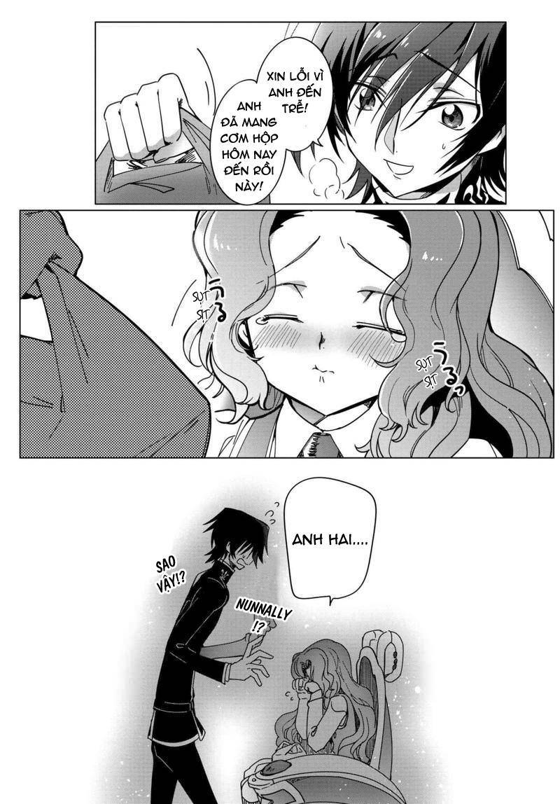 kateikyoushi no lelouch-san chapter 6 20