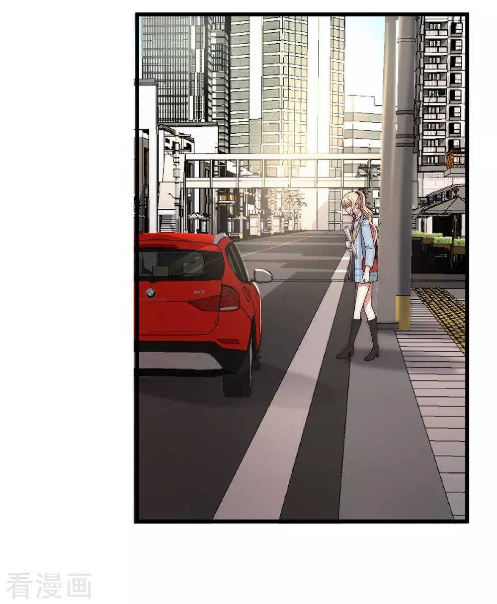 Lục Tiên Sinh Đừng Chọc Vào Tôi chapter 37 - Trang 7