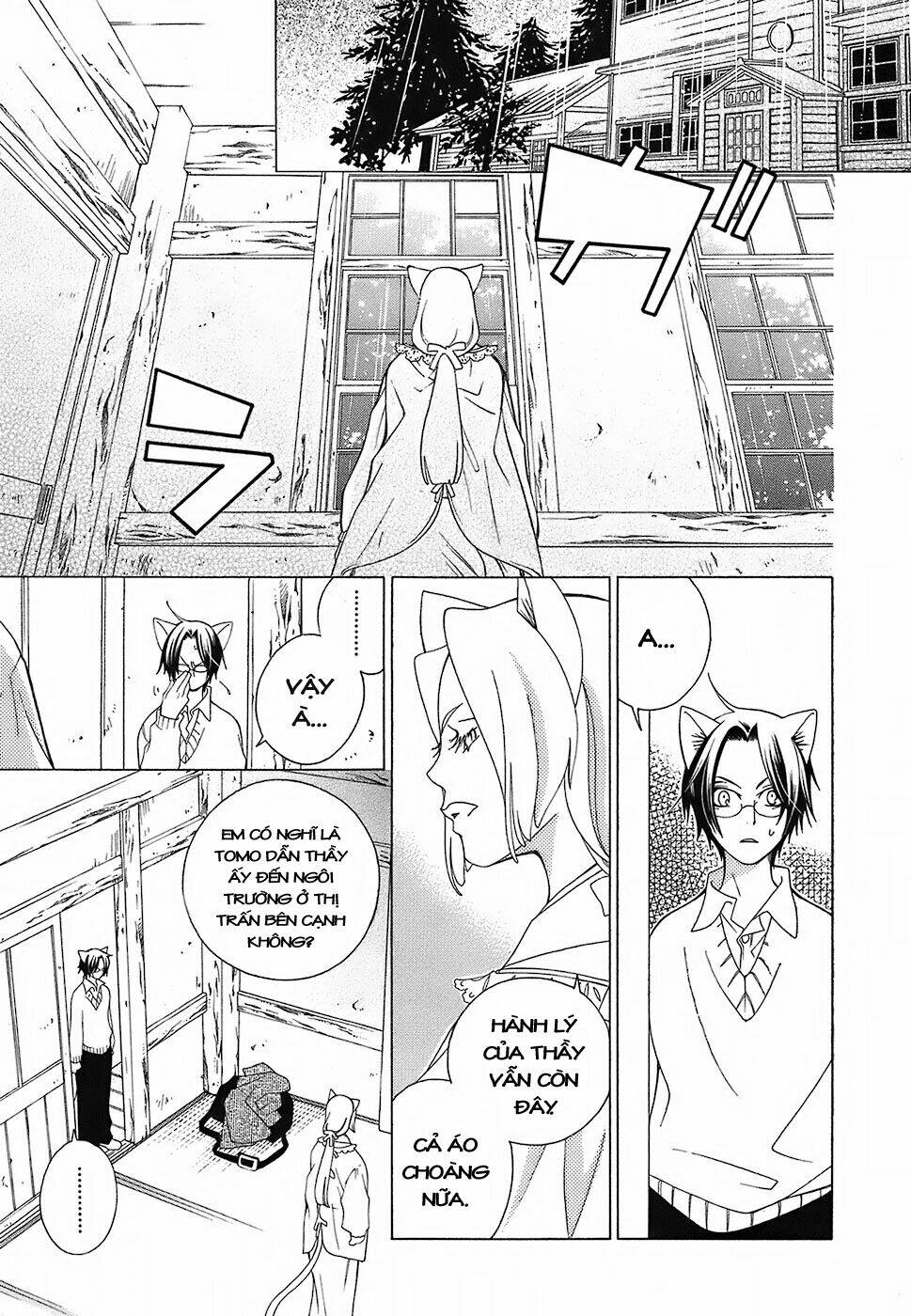 gakkou no sensei chapter 4 10