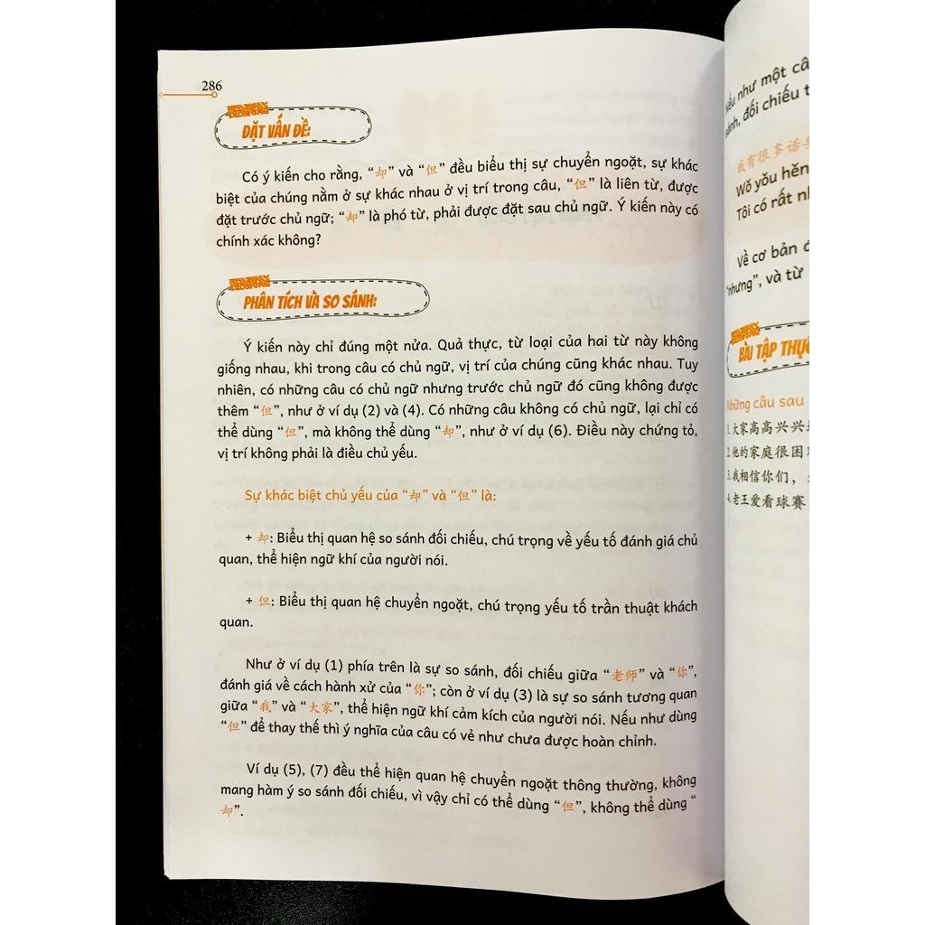 Combo sách - Phân biệt &amp; giải thích các điểm ngữ pháp Tiếng Trung tập 1 + Ở đây có tặng vitamin tâm hồn+DVD tài liệu