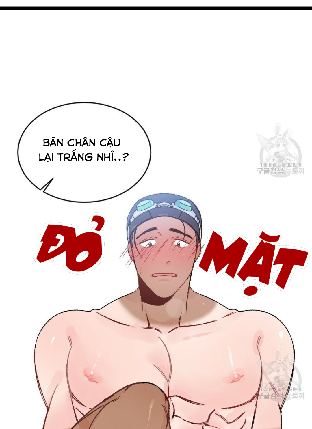 bộ ngực của tháng chapter 13 38