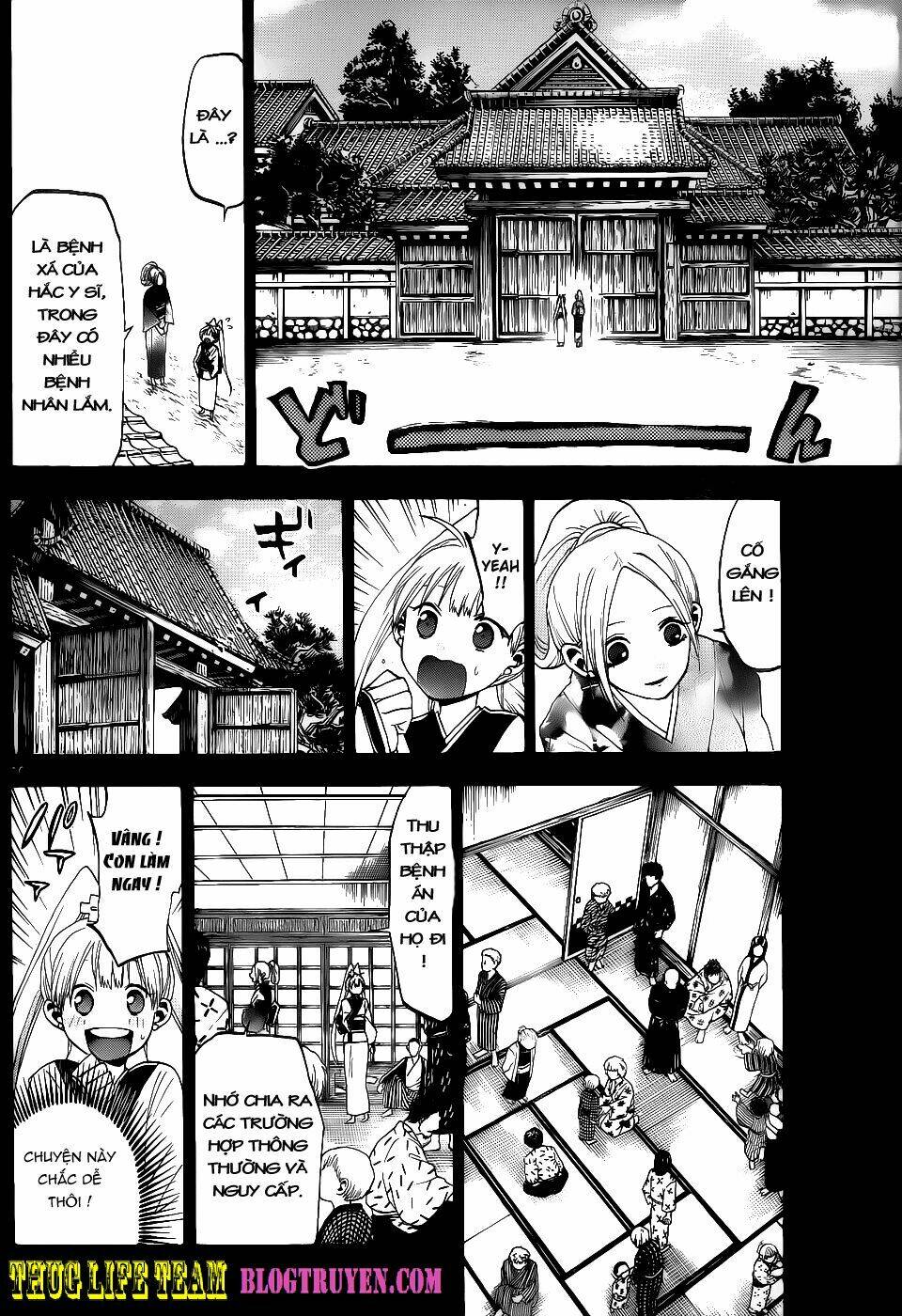 kaitai shinsho zero chapter 22 13