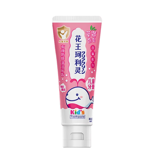 Kem Đánh Răng Trẻ Em Kao Kids Nhật Bản Dành Cho Bé Từ 3 Tuổi 70g