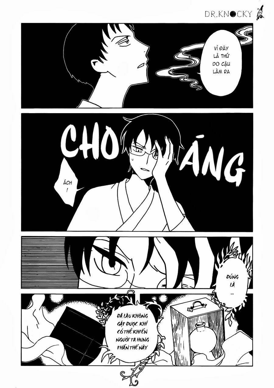 xxxholic rei chapter 17 2