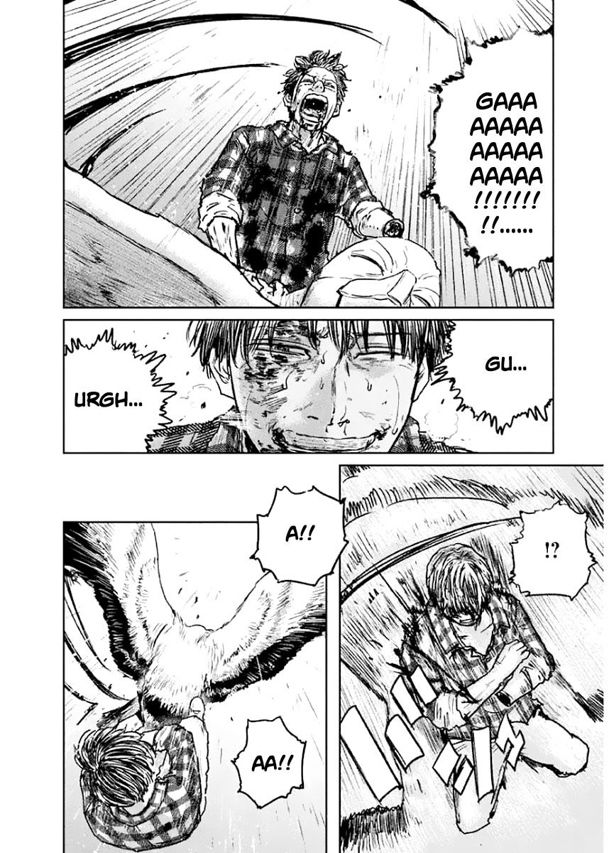 chousou no babel chapter 20 12