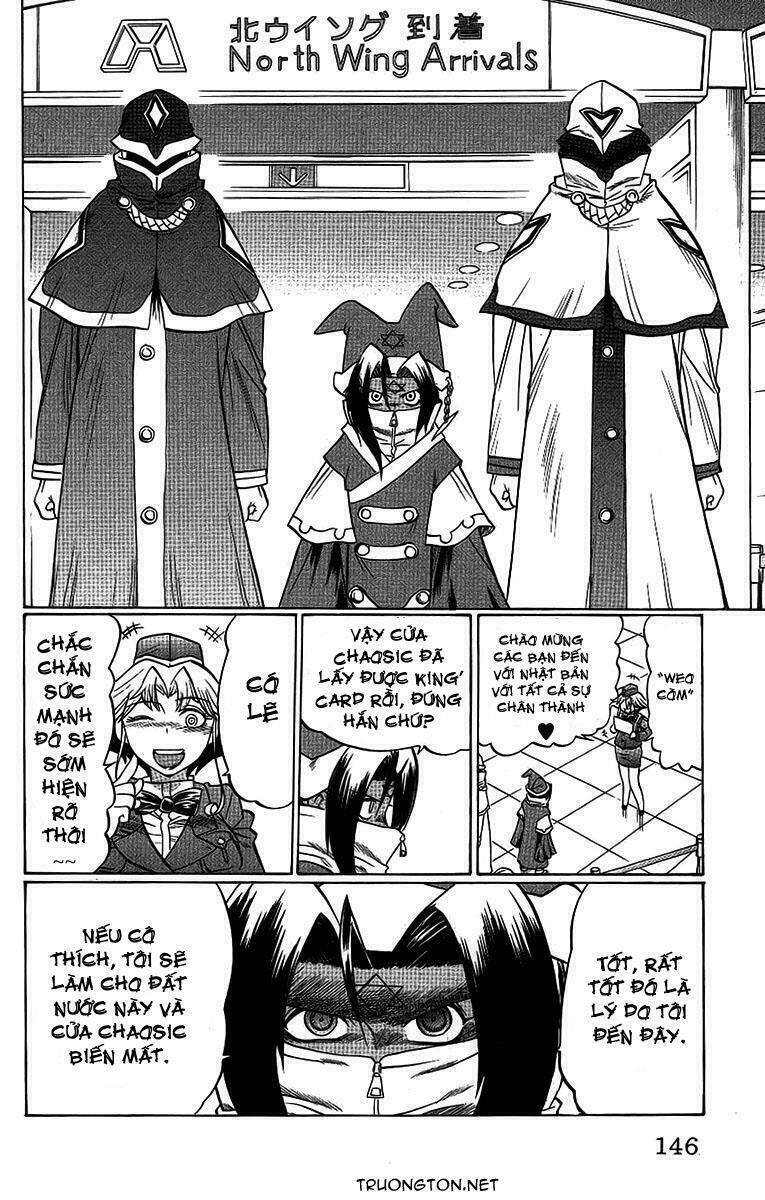 chaosic rune chapter 60 21