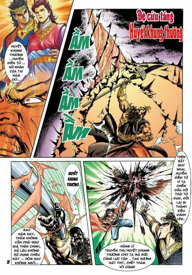 thiên tử truyền kỳ 3 - lưu manh thiên tử chapter 45 9