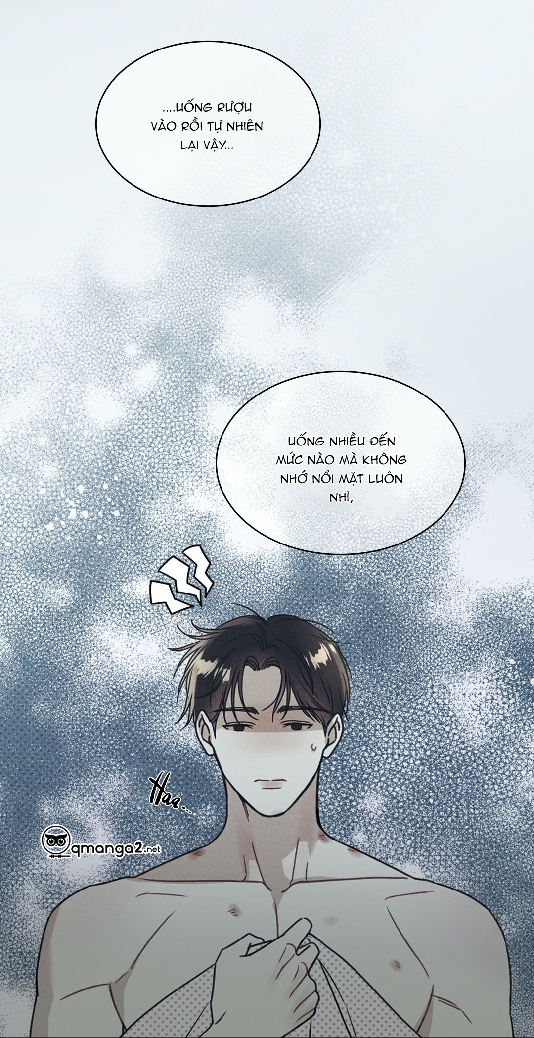 dải hợp âm trên đại dương xanh chapter 0 4