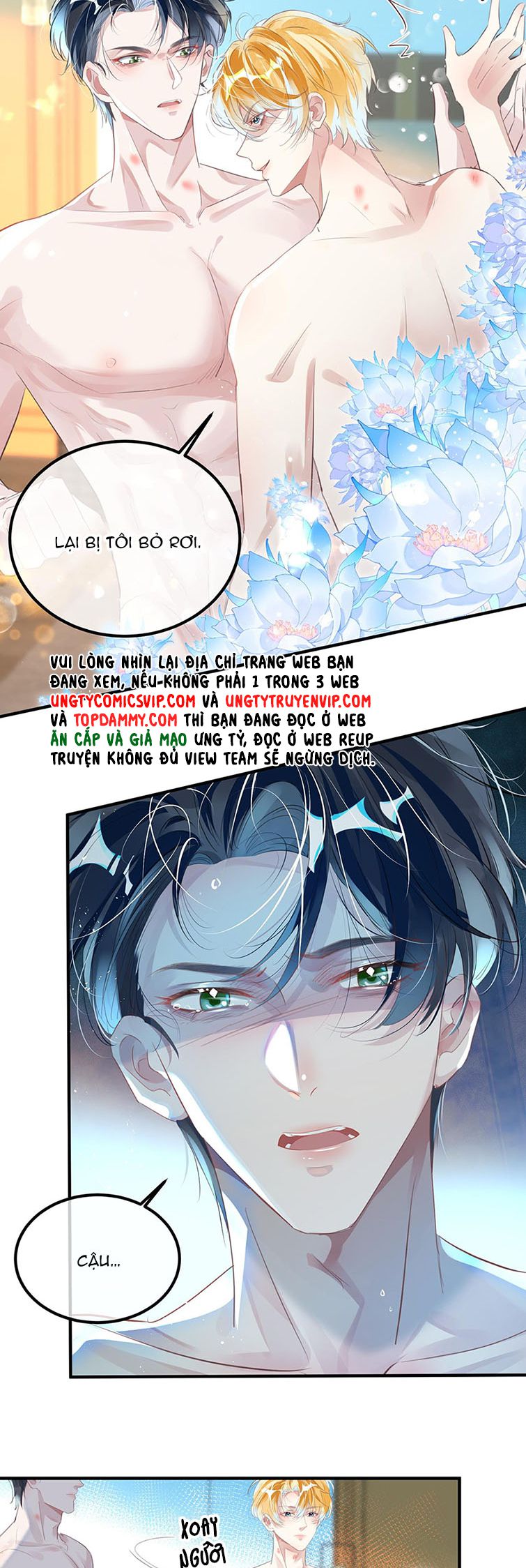 sổ tay công lược ảnh đế chapter 0.3 9