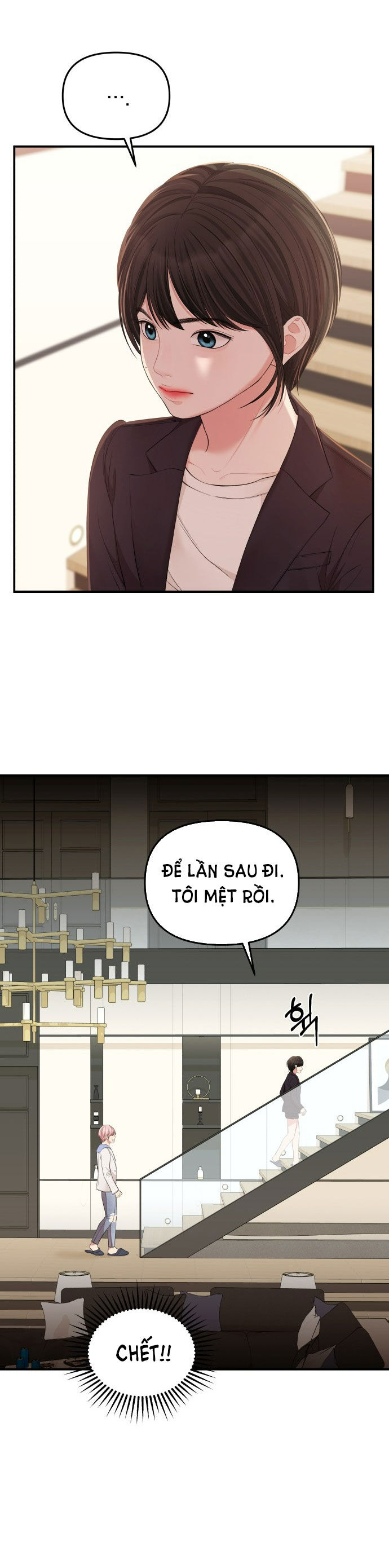 gửi em người đánh cắp những vì sao - to you who swallowed a star chapter 79.2 1