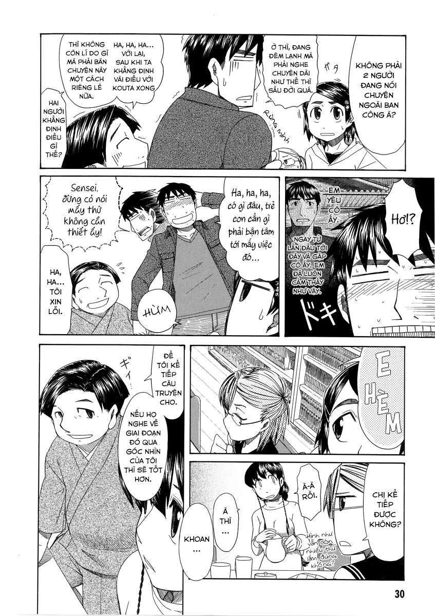 otaku no musume-san chapter 39 1