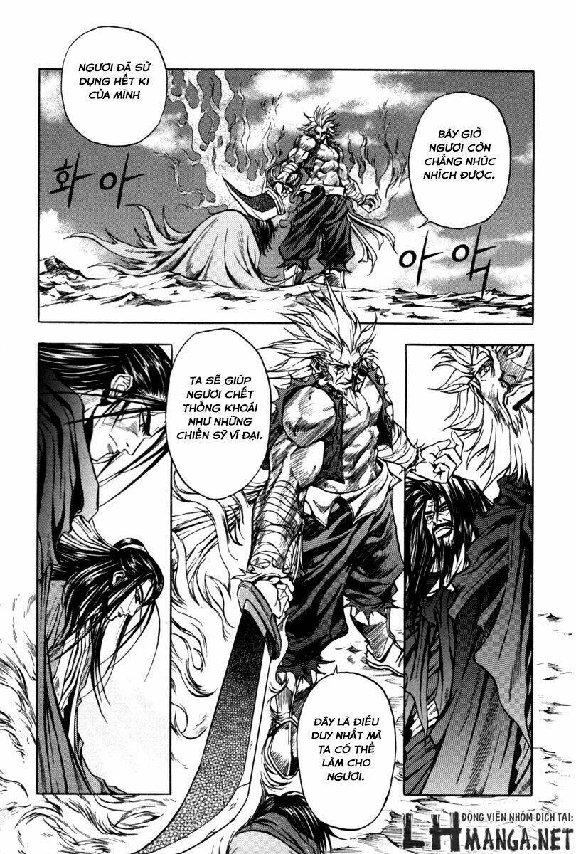 dark mage chapter 2.1 11