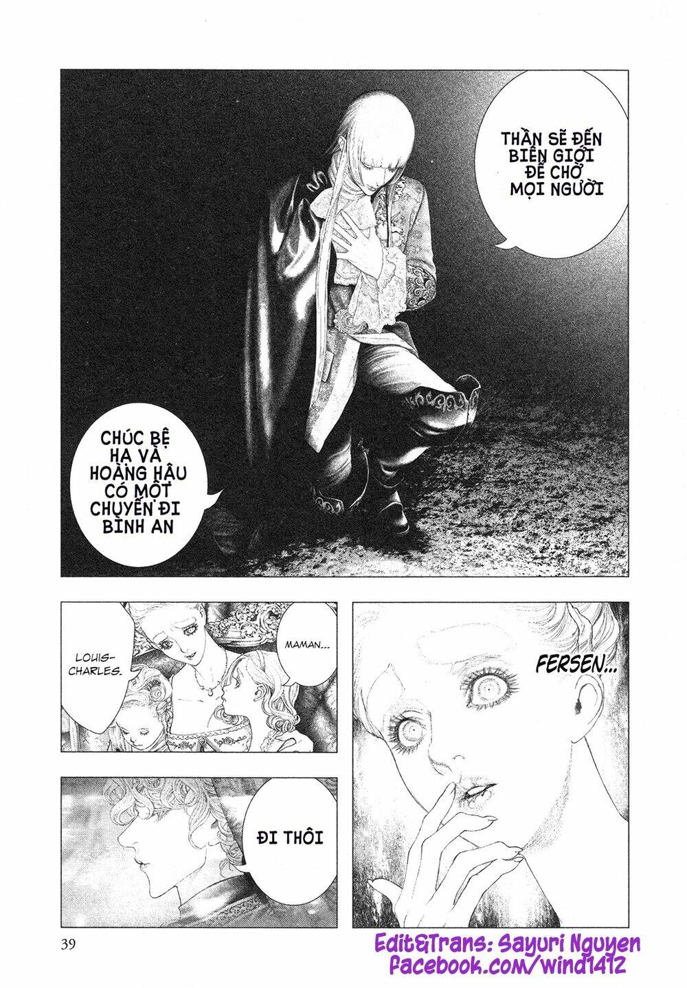 innocent rouge (innocent phần 2) chapter 73 8