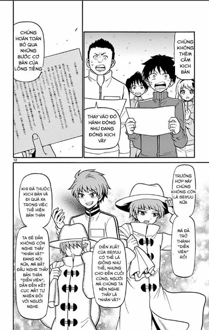 tenshi to akuto!! chapter 27 12