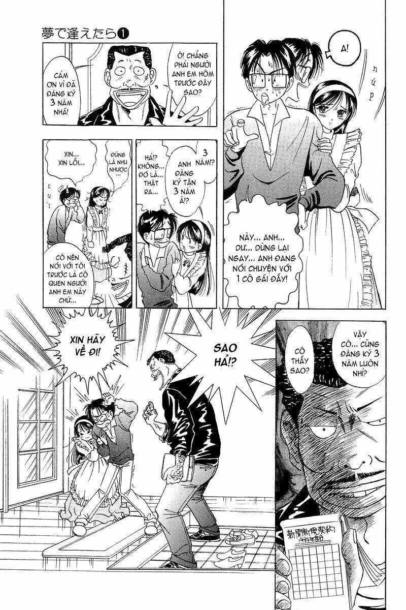 yume de aetara chapter 4 18